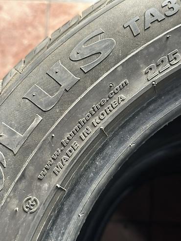 Транспорт: Летние шины Kumho Solus - Размер: 225/55 R17 - Индекс — 5