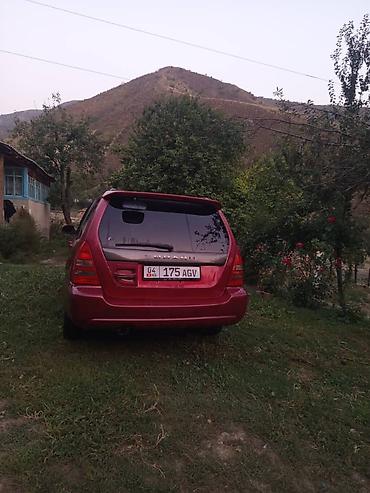 mini coper: Subaru Forester: 2002 г., 2 л, Автомат, Бензин, Кроссовер — 5