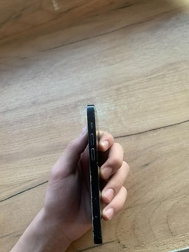 Apple iPhone: IPhone 13 mini, Новый, 256 ГБ, Синий, 74 % — 5