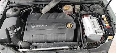 OPEL VECTRA VEKTRA C 1.9 CDTI MOTOR | Opel polovni delovi Opel astra