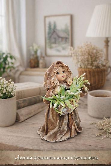 Другой декор и предметы интерьера: Сувенир, фигурка,подвеска Лесная хранительница подснежников Лесная — 1