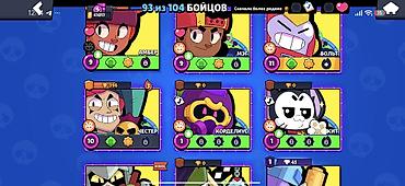 коокор фото: Игровой аккаунт Brawl Stars Основное: - Путь к славе: 41 017 трофеев — 6
