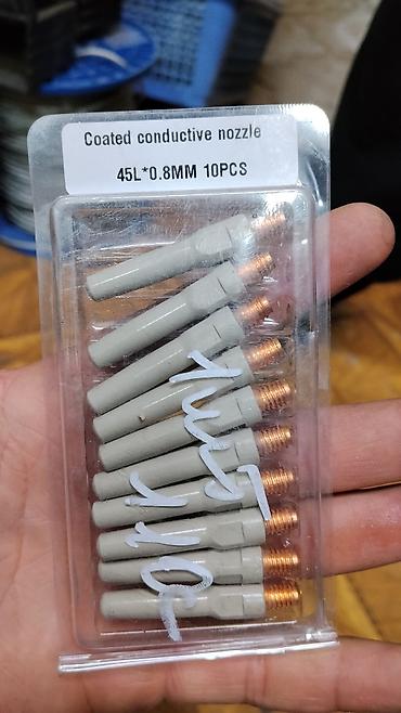 Насадки с проводящим покрытием, набор 10 шт. - Тип: Coated conductive
