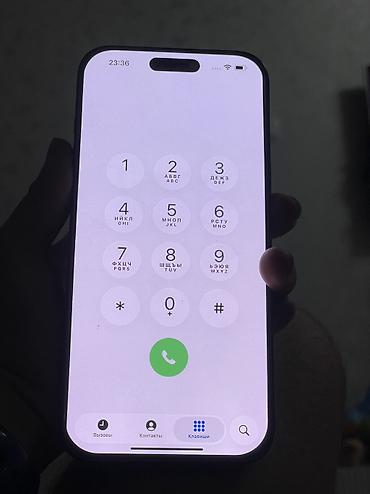 тру: IPhone 16 Pro Max, Б/у, 256 ГБ, Black Titanium, Чехол, 91 % — 9