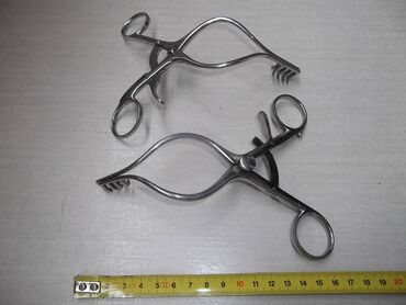 Ostali medicinski proizvodi: Automatski ekarteri II
Kao sa slika
Ne odgovaram na SMS — 19