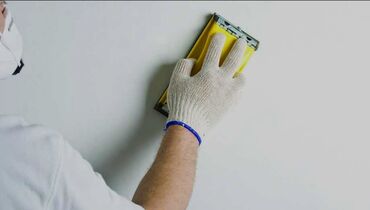 шлифмашина для стен: Ручной инструмент для выравнивания и подготовки поверхностей, идеально