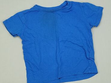 koszulka polo gant: Koszulka, Fox&Bunny, 1.5-2 lat, 86-92 cm, stan - Dobry