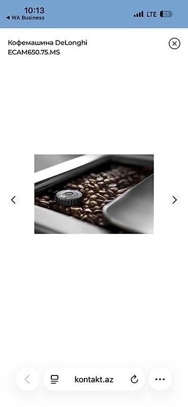 kofe aparat: Кофемашина Delonghi, Автомат, С измельчителем, Новый — 7