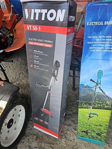 триммеры для травы: Электрические триммеры для травы 1) VITTON VT 50-1 (Electric Grass — 2