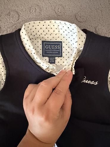 saat guess: Uşaq dəsti, Oğlan üçün, 6 - 9 ay — 1