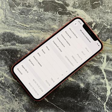 айфон 12 цена бишкек бу: IPhone 12, Колдонулган, 128 ГБ, Кызыл, Коргоочу айнек, Каптама, 93 % — 6
