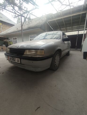 хонда фит бишкек купить: Opel Vectra: 1991 г., 1.6 л, Механика, Бензин, Седан
