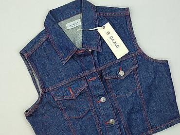 jeans short: Jeanswear, Kamizelka damska, rozmiar L — 1