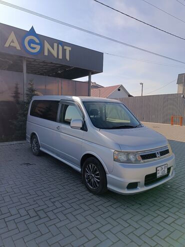 чехол степвагон: Honda Stepwgn: 2005 г., 2 л, Автомат, Бензин, Минивэн