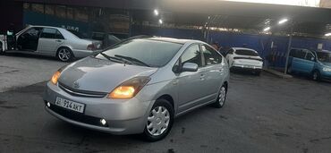 приус 40: Toyota Prius: 2005 г., 1.5 л, Автомат, Гибрид, Хетчбек