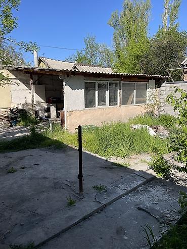 Продажа участков: 3 соток, Для строительства — 5
