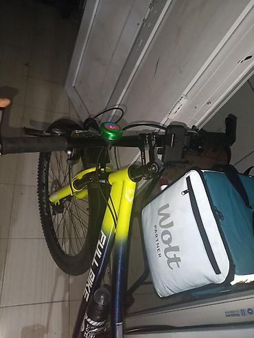 Velosipedlər: MTB tipli “FULL BIKE” velosiped - Rəng: sarı–tünd mavi qradient - — 1