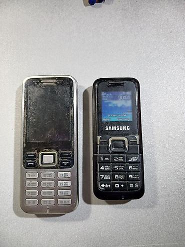 Samsung < 2 GB Memory Capacity, rəng - Qara, Zəmanət, Düyməli