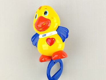 op2 kombinezon: Educational toy for Kids, condition - Very good