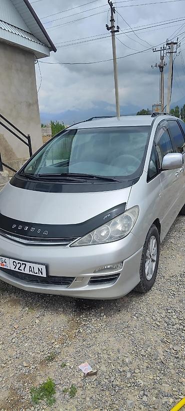 range over: Toyota Previa: 2004 г., 3 л, Автомат, Бензин, Минивэн — 1