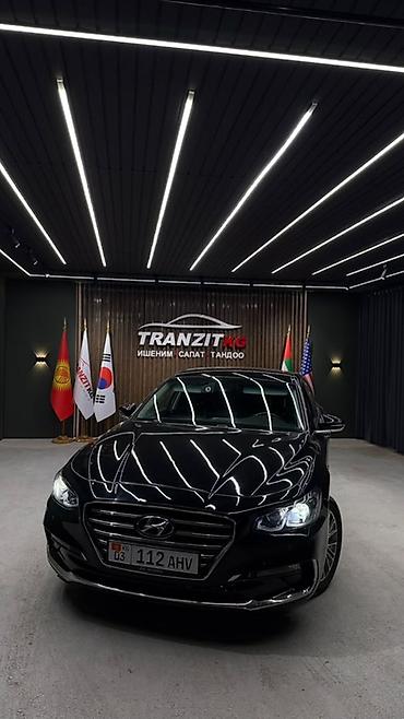 хюндай грандеор: Hyundai Grandeur: 2019 г., 2.4 л, Автомат, Гибрид, Седан — 3