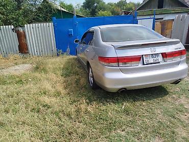 cl 7: Honda Accord: 2007 г., 3 л, Автомат, Бензин, Седан — 9