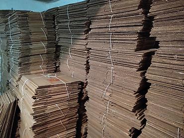 кок жаре: Продаю коробки — 1