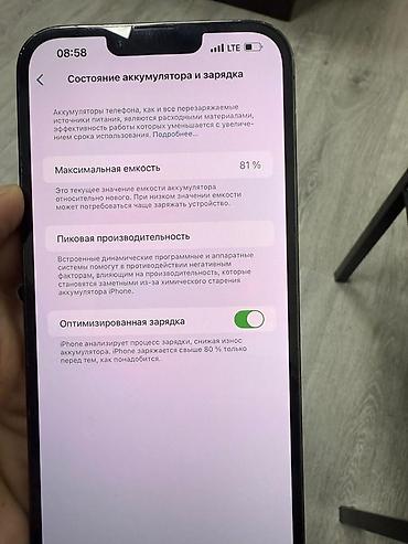 apl: IPhone 13 Pro Max, зелёный (Alpine Green) - Экран 6.7" Super Retina — 3