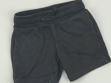 hawajskie spodenki: Shorts, H&M, 1.5-2 years, 92, condition - Very good