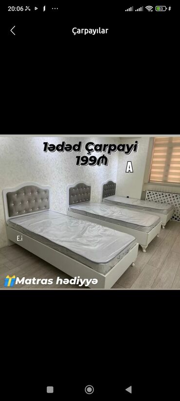 intex matras: Yeni, Təknəfərlik çarpayı, Matras ilə