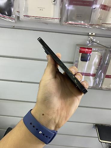 Apple iPhone: IPhone 14 Pro, Б/у, 512 ГБ, Space Gray, Зарядное устройство, Защитное стекло, Чехол, 77 % — 4