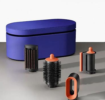dyson airwrap купить: Стайлер Dyson Airwrap i.d. HS08 Купить в Бишкеке — мультистайлер для — 7