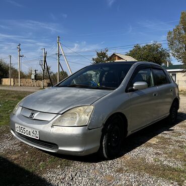 honda civic авто: Honda Civic: 2001 г., 1.5 л, Вариатор, Газ, Купе