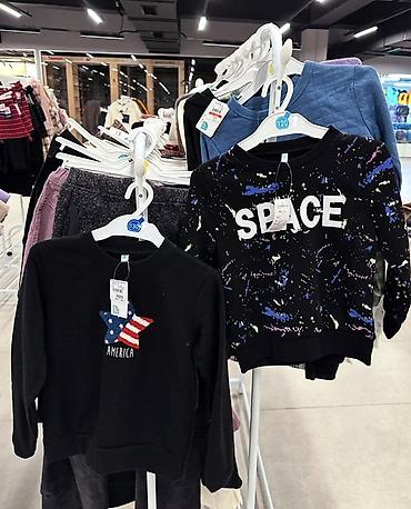 Комплекты одежды: Комплект — 6