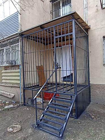 Изделия и услуги по металлоконструкциям: - Решётки на окна lalafo.kg да Изделия и услуги по металлоконструкциям: - Решётки на окна