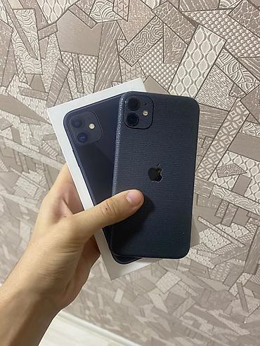 lte wifi modem: IPhone 11, 64 GB, Qara, Face ID — 3