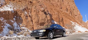 Audi: Audi A6: 1997 г., 2.6 л, Механика, Бензин, Седан — 10