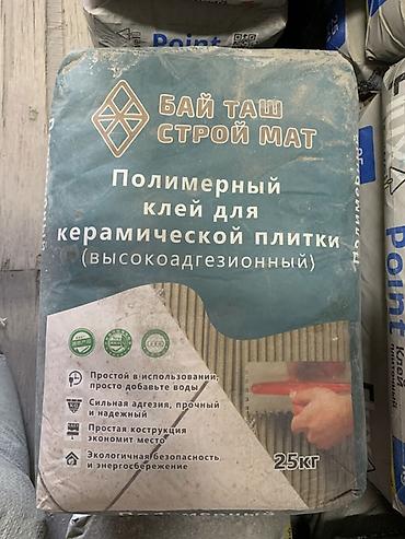 бетоно контакт: Полимерный клей для керамической плитки «Бай Таш Строй Мат» — 2