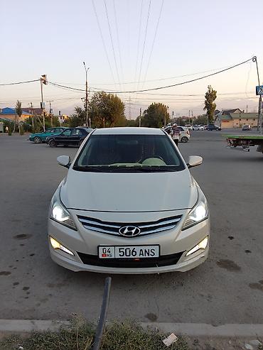 чехол солярис: Hyundai Solaris: 2015 г., 1.6 л, Автомат, Бензин, Седан — 1