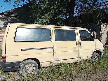 раф читири: Volkswagen Transporter: 1993 г., 2 л, Механика, Бензин, Бус — 1