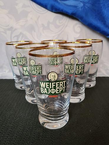 merix kapsule za ves: Case nove za pivo Weifert kristal Nemacka iz 2000ih godina. Nove case — 7