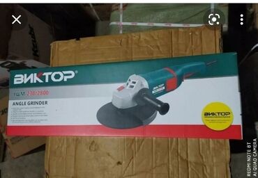 pol yonan aparat: Laqonda yeni keyfiyyətli 230mm
