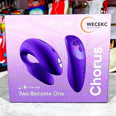 напальчники для игр на телефоне: Вибратор для пар с беспроводным пультом we-vibe chorus, фиолетовый