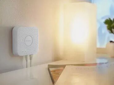 Ostala elektronika: *** SUPER AKCIJA *** #1866 SILVERCREST Smart Home Gateway; Gateway je — 1