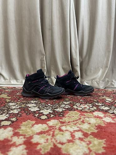 Детская обувь: Детская обувь — набор из 4 пар: 1) Кроссовки бежевые «SPORT» - Цвет — 20