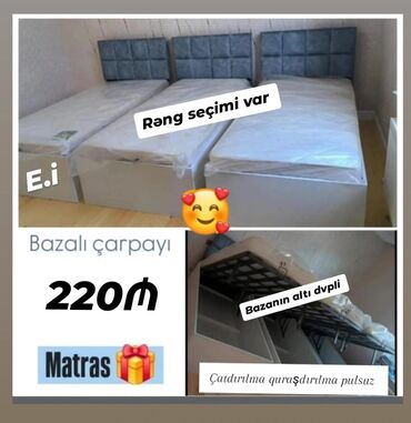 двухспальная кровать: Yeni, Təknəfərlik çarpayı, Bazalı, Matras ilə, Siyirməsiz, Azərbaycan