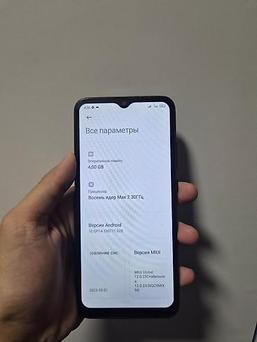 xiaomi redmi note 9: Xiaomi Redmi 9C — смартфон с большим экраном и емким хранилищем — 4