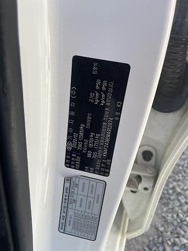 киа к3 2021 цена: Kia K3: 2019 г., 1.6 л, Вариатор, Седан — 4