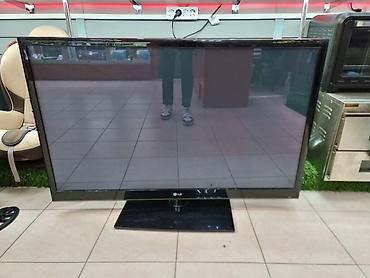 İşlənmiş Televizor LG 50" Ünvandan götürmə