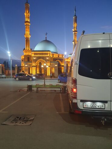 эвакуатор по городу: По региону, Аэропорт, По городу Бус | 18 мест